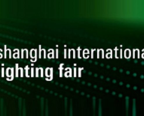 نمایشگاه برق و روشنایی شانگهای