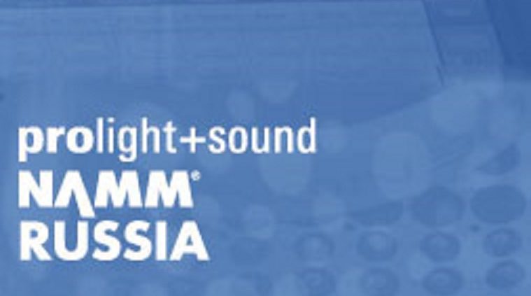 نمایشگاه صدا و نورپردازی مسکو (Prolight + Sound NAMM)