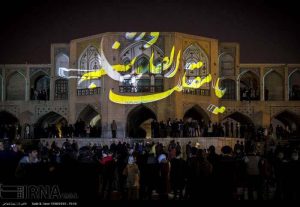 ویدیو مپینگ بر روی یکی از آثار تاریخی اصفهان پایارسا