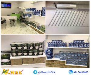 نمایندگی فروش محصولات ویمکس، مودی، اوپتنیکا در شهر اهواز