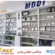 نمایندگی فروش محصولات ویمکس، مودی، اپتونیکا در استان فارس